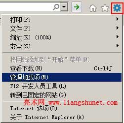 ie9ie10