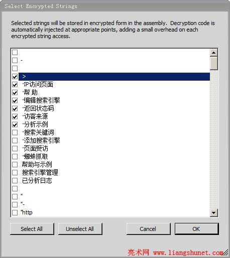 Xenocode Postbuild 2009 For .Net Crack