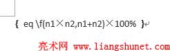 Word2003빫ʽ