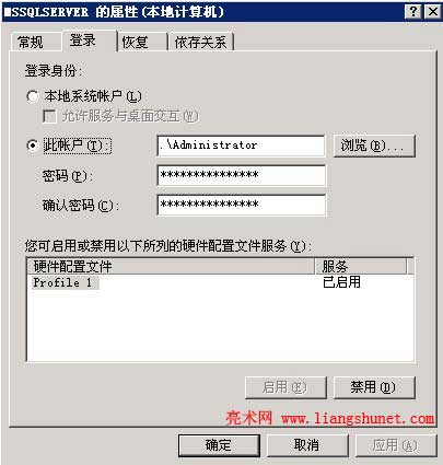 windows200޸