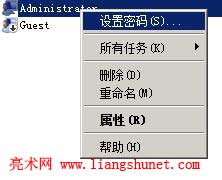 Windows7