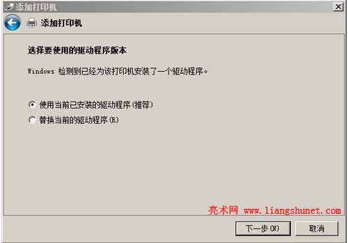 ѡҪʹõ汾