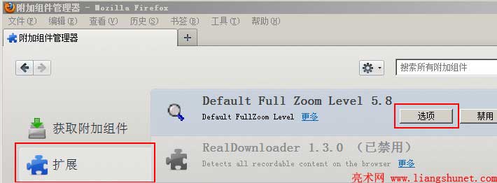 Default Full Zoom Level ѡ