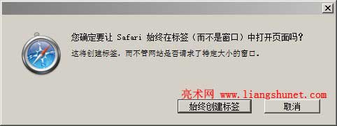 Safariʼմǩ