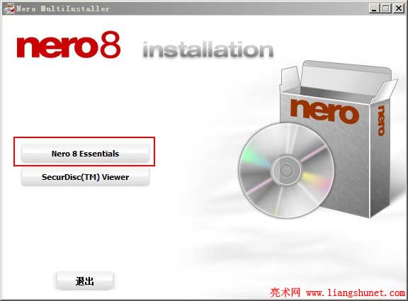 װ Nero 8 Essentials
