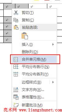 WordϲԪ