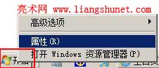 Windowsʼ˵