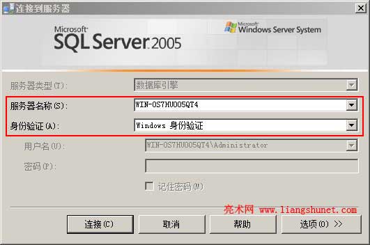 sqlݿ