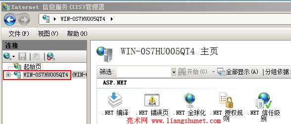 Windows 2008 R2 Internet Ϣ(IIS)