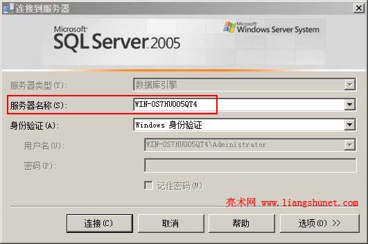 sql server ӷ