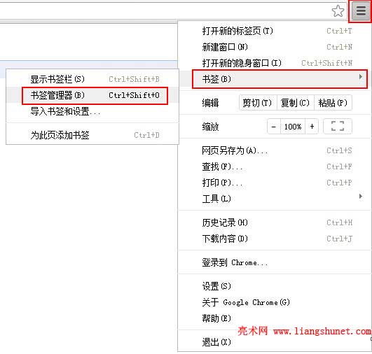 Chromeǩ