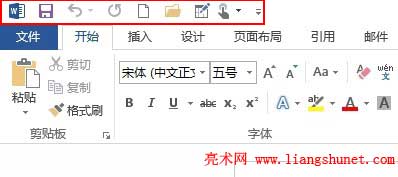 Word2010