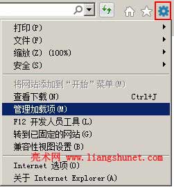 internet explorerֹͣ