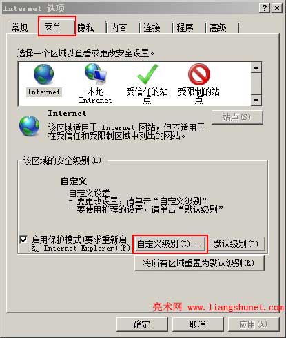 ie360ѹ Internet ѡ