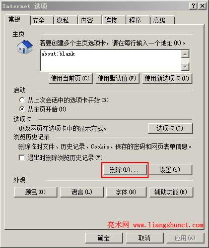 ieʷ¼