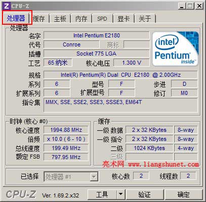 cpu-zcpu