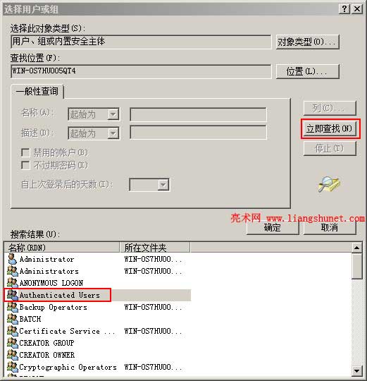 Win7ļͼ