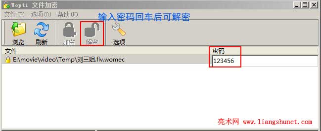 .womecļ