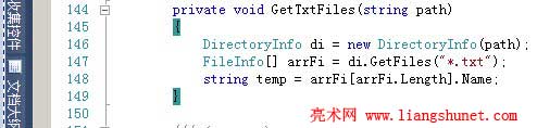 Visual Studio