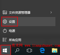 鿴Windows10Ϣ