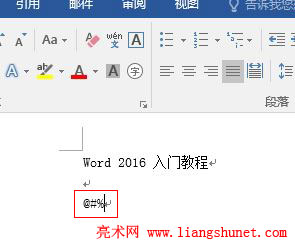 Word 2016 ַ