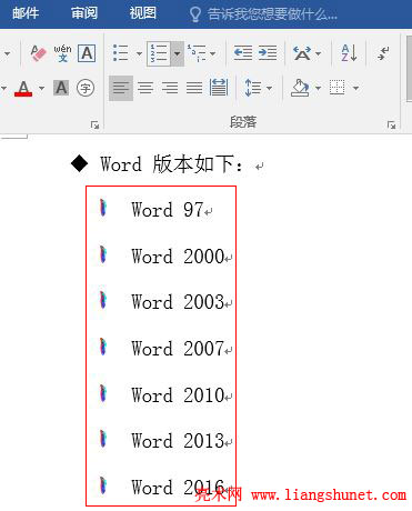 Word 2016 ĿбӦͼƬЧͼ