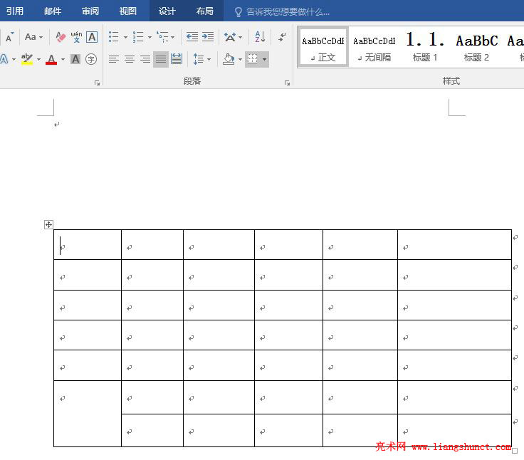 Word2016 表格的所有内容被删除