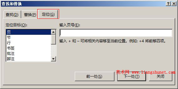 Word 2016 ٶλҳڡСǩ񡢹ʽ