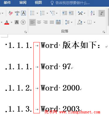 Word 2016 ༶б༭Ǽͷ