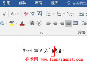 Word 2016 ıĲ