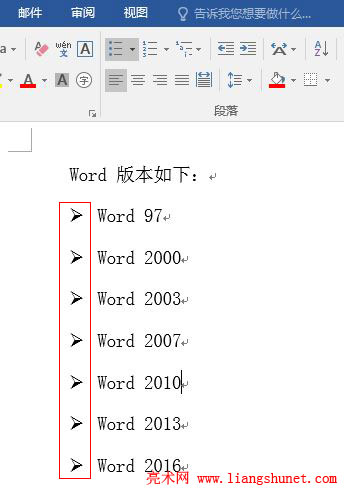 Word 2016 ڰ׼ͷ