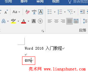 Word 2016 ĵҳʾѡд