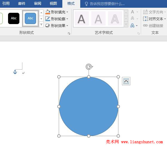 Word 2016 һԲ