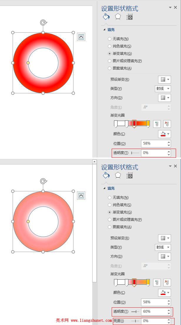 Word 2016 ͸