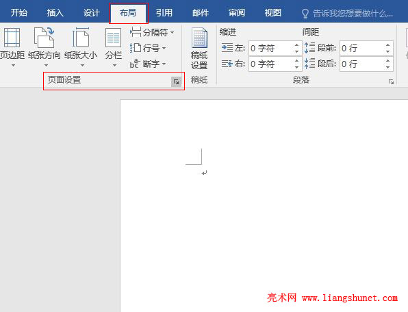 Word2016 ˼
