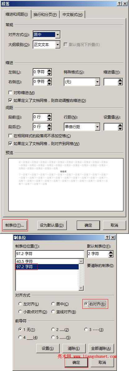 Word 2016 Ʊλλ