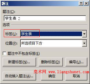 Word2016 ɾעǩ