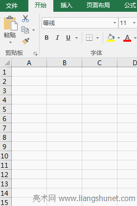Excel单元格自动填充编号