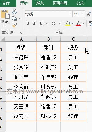 Excel HLookUp Row_Index_Num С 1 ڲҷΧʵ