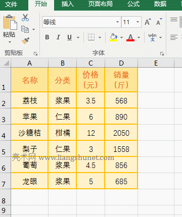 Excel OffSet + CountAʵݺԶ