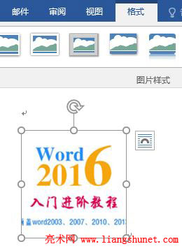 Word 2016 ͼƬûлָԭò