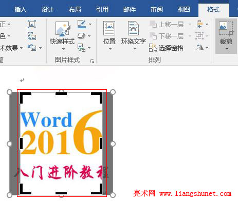 Word 2016 ͼƬѡ߿ס