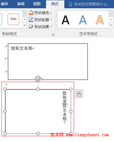 Word 2016 ı