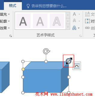 Word 2016 ͼδСȱšȷ