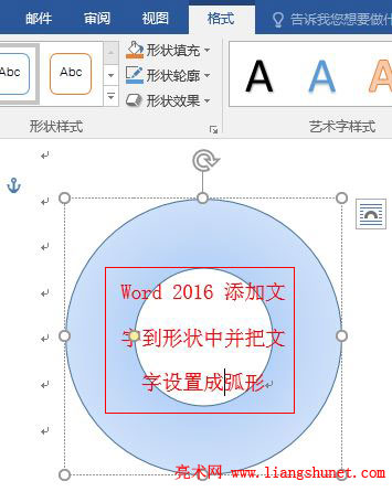 Word 2016 ״