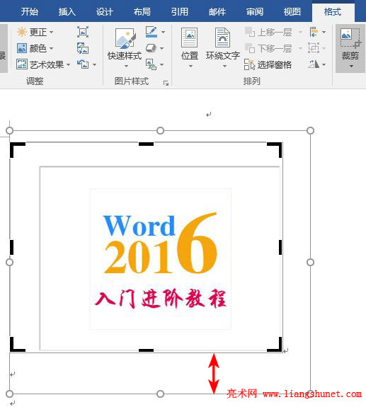 Word 2016 ߿üͼƬ