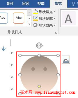 Word2016 Ц䵭ɫЧ