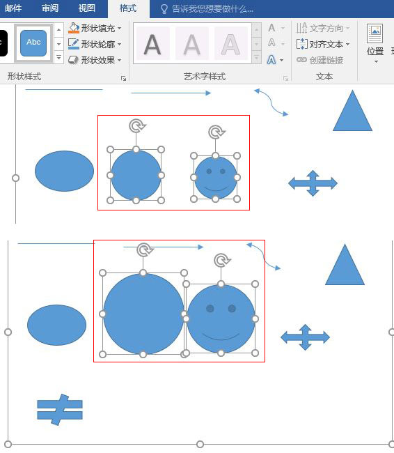 Word 2016 ͼδС