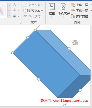 Word 2016 ͼ״ת