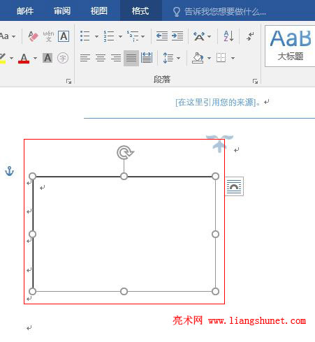 Word2016 ƿհı